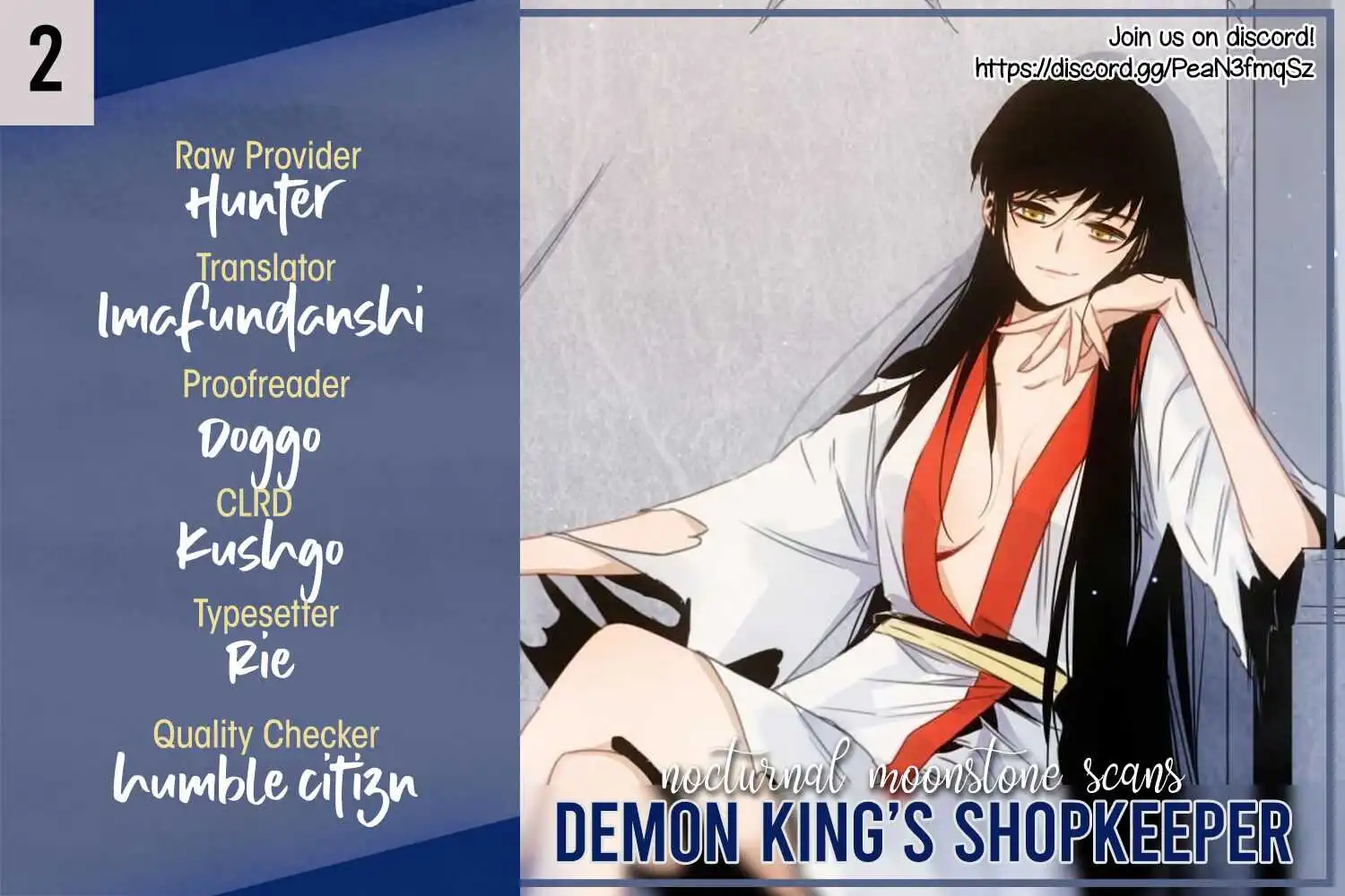 Demon Lord of the Northern Night Chapter 2 27